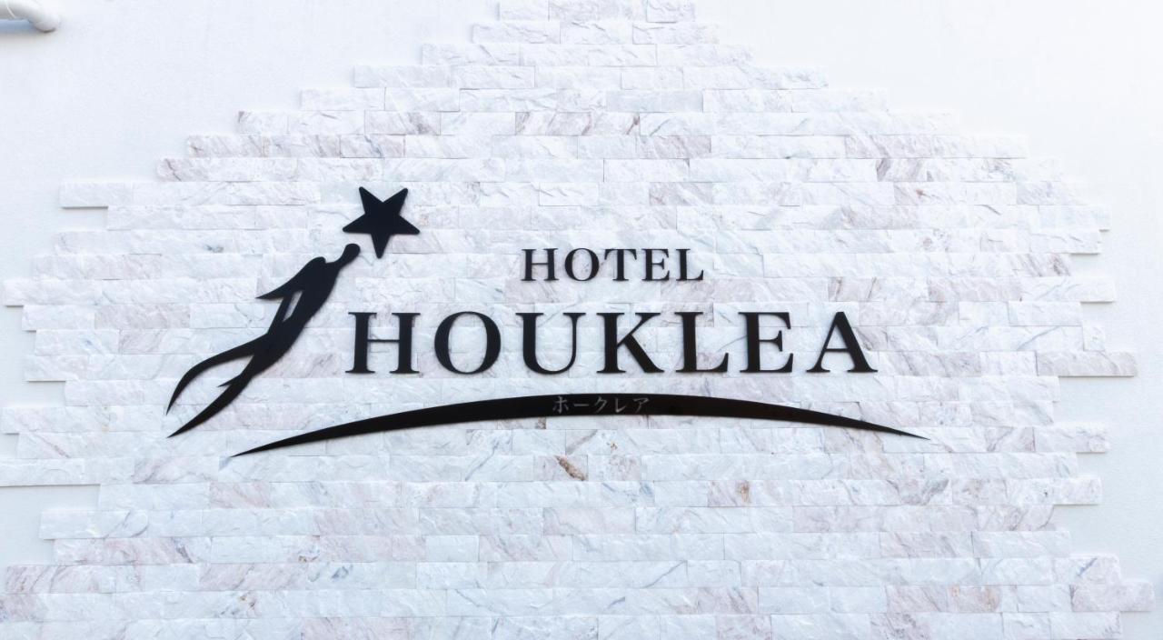 Hotel Houklea Nago Exteriér fotografie